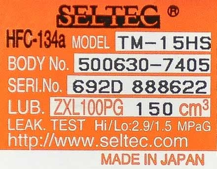 Seltec/Valeo Compressor, for Universal Application - 5755-6