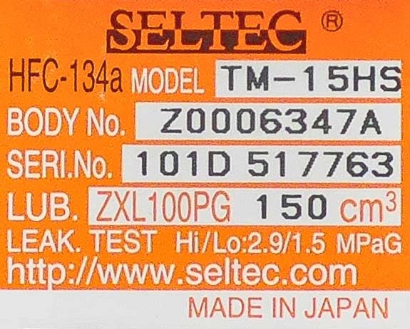 Seltec/Valeo Compressor, for Universal Application - 5757-6
