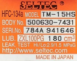 Seltec/Valeo Compressor, for Universal Application - 5766-6
