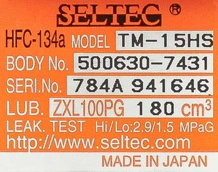 Seltec/Valeo Compressor, for Universal Application - 5766-6