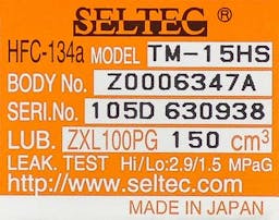 Seltec/Valeo Compressor, for Universal Application - 5781-6