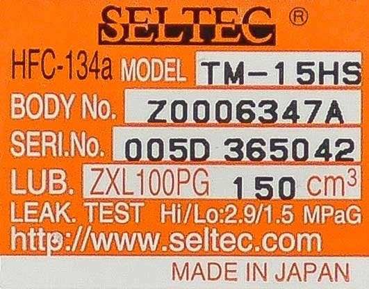 Seltec/Valeo Compressor, for Universal Application - 5789-6
