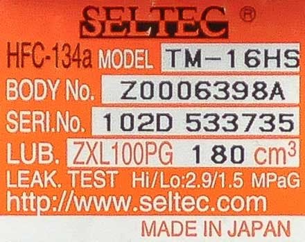 Seltec/Valeo Compressor, for Universal Application - 5791-6