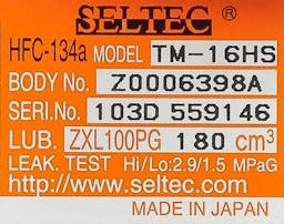 Seltec/Valeo Compressor, for Universal Application - 5793-6