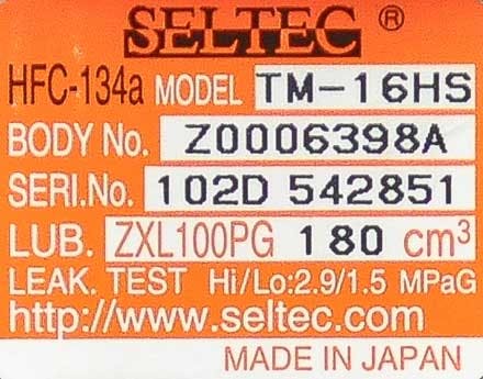 Seltec/Valeo Compressor, for Universal Application - 5796-6