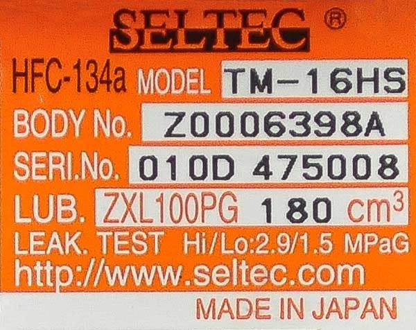 Seltec/Valeo Compressor, for Universal Application - 5799-6