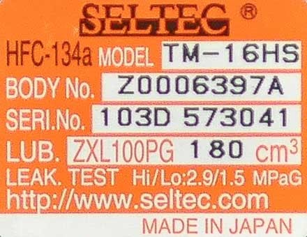 Seltec/Valeo Compressor, for Universal Application - 5800-6