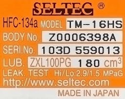 Seltec/Valeo Compressor, for Universal Application - 5801-6