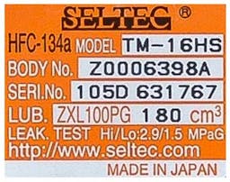 Seltec/Valeo Compressor, for Universal Application - 5805-6