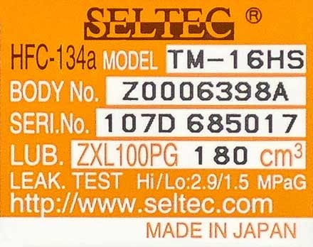 Seltec/Valeo Compressor, for Universal Application - 5810-6