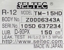 Seltec/Valeo Compressor R12, for Universal Application - 5823-6