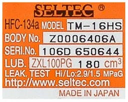 Seltec/Valeo Compressor, for Universal Application - 5923A-6