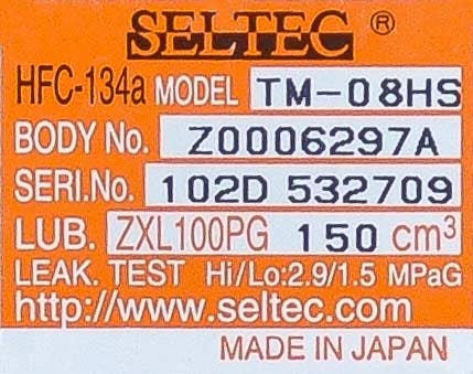 Seltec/Valeo Compressor, for Universal Application - 5934-6